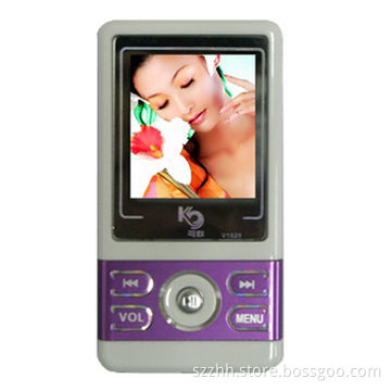 MP4 Player with Built-in NAND Flash, Supports Music and Video Play